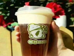 御臺(tái)好茶坊加盟費(fèi)多少？御臺(tái)好茶坊值得加盟嗎？