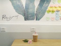 尋吻王子拉茶加盟利潤如何？輕松創(chuàng)業(yè)年賺20萬元！