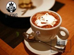 貝亞國王咖啡奶茶加盟