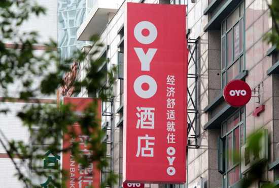 瑞幸、星巴克正在搶的咖啡生意 OYO也要來(lái)插一腳