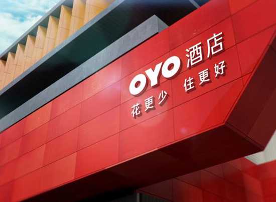 OYO酒店瞄準(zhǔn)高增長(zhǎng)咖啡市場(chǎng) “攪局者”或加速行業(yè)下一輪洗牌