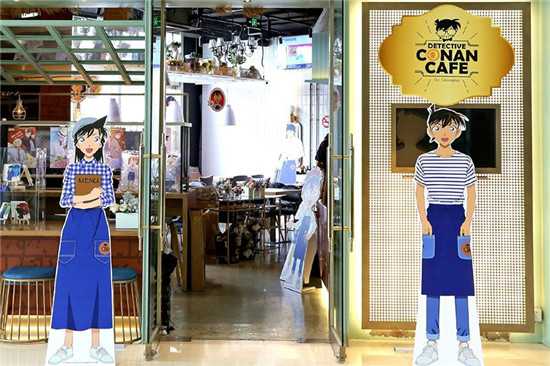 柯南咖啡廳打卡熱！圍繞動(dòng)漫IP的商業(yè)化 新消費(fèi)力量崛起