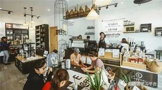 越南中原集團(tuán)力爭(zhēng)至2020年開設(shè)3000個(gè)E-Coffee咖啡店