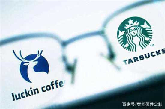 以瑞幸咖啡和星巴克為例，看咖啡店飲料店如何做智能化經(jīng)營(yíng)？