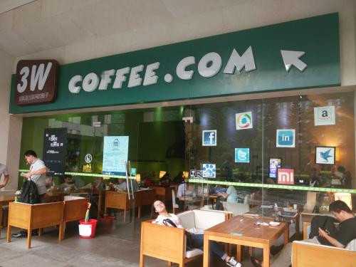 咖啡店里的創(chuàng)業(yè)夢(mèng):投資一碗米粉也是中國(guó)的創(chuàng)新