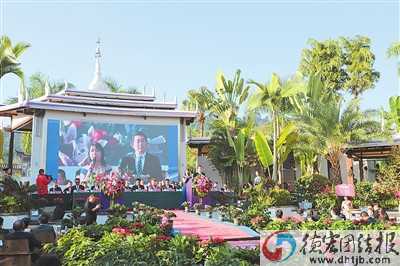 2019亞洲咖啡年會(huì)在芒市召開