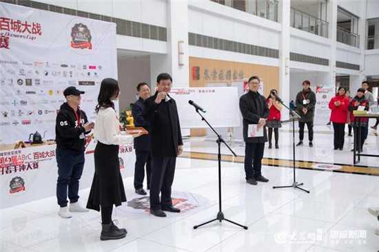 東營首屆咖啡文化藝術交流節(jié)開幕