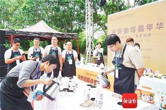 香草田園里辦盛宴！定安“兩杯咖啡”惹人“醉”