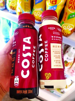 即飲咖啡市場持續(xù)增長 企業(yè)巨頭繼續(xù)進入并不斷推出新產(chǎn)品