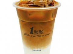 奶茶加盟一點點怎么樣，一點點奶茶加盟還能賺錢嗎？