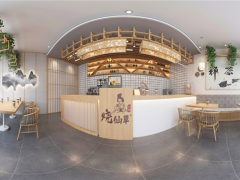 零動燒仙草加盟