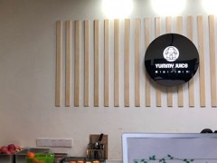 吖咪果園鮮榨果汁總店在哪里？如何加盟呢？
