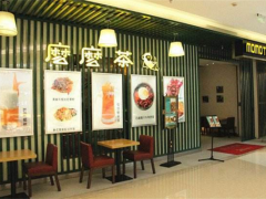 麼麼茶茶飲加盟