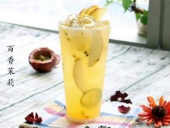 巴厘島奶茶加盟