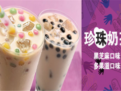 吸吉時(shí)尚加盟