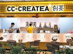 創(chuàng)茶TRONTEA加盟