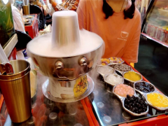 不好好喝奶茶顏究所加盟