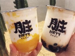 超級(jí)樂(lè)茶lechamax加盟