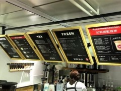 big sur大蘇爾咖啡與茶飲加盟