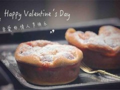 bobii frutii芙緹加盟