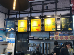 杯子大師masterkup加盟