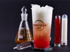 Labothery奶茶實(shí)驗(yàn)室加盟