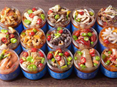 雨?duì)柯槔毙『ｕr加盟