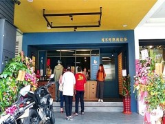 可不可熟成紅茶加盟