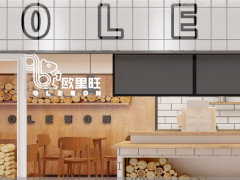 歐里旺茶飲加盟