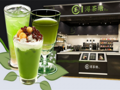 潯茶塘milkyte加盟