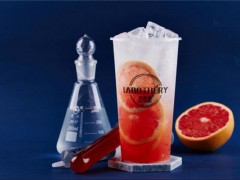 LABOTHERY雅西亞奶茶實(shí)驗(yàn)室加盟