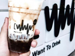 Wanttodrink想要飲茶加盟