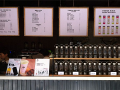 涼先紳Coolhitto加盟