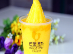 芒果語(yǔ)茶飲品加盟