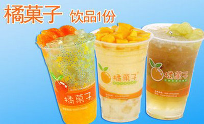 　2018做什么生意賺錢？橘菓子告訴您！