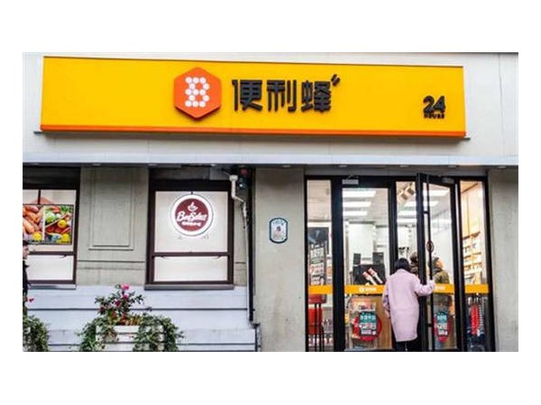 當(dāng)便利蜂遇見(jiàn)精品咖啡：“算法”就是咖啡師