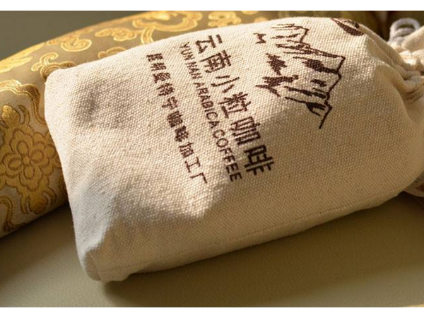 云南咖啡的尷尬時(shí)刻：種一斤咖啡豆買不回一杯咖啡