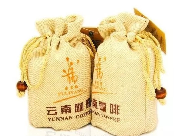 合力打造云南咖啡“走出去”平臺