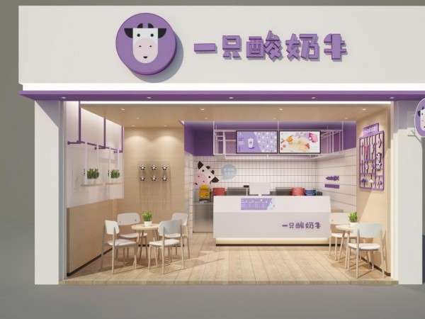 一只酸奶牛加盟怎么樣？這三點(diǎn)優(yōu)勢(shì)合作前必看