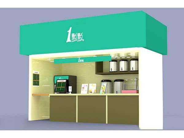 一點點奶茶招商加盟，快速成就財富事業(yè)