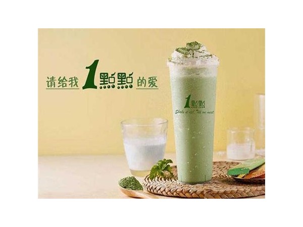 選擇一點點奶茶加盟品牌進行創(chuàng)業(yè)更成功
