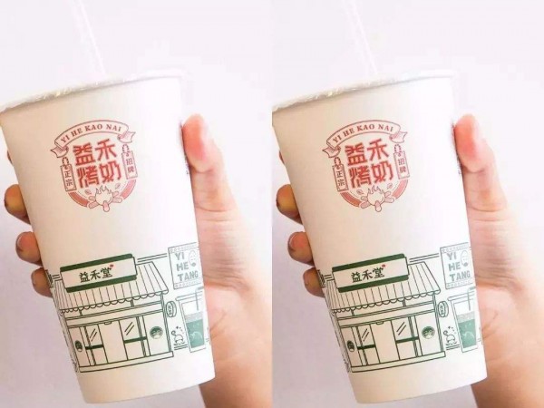 論：一杯好喝的奶茶是怎么制作而成的？