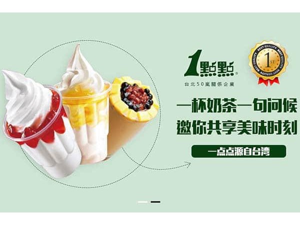 一點(diǎn)點(diǎn)利潤(rùn)，豐厚收益等你來拿