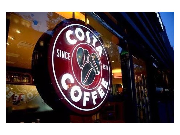 COSTA買斷中國南方市場股權(quán) 欲與星巴克爭戰(zhàn)到底？