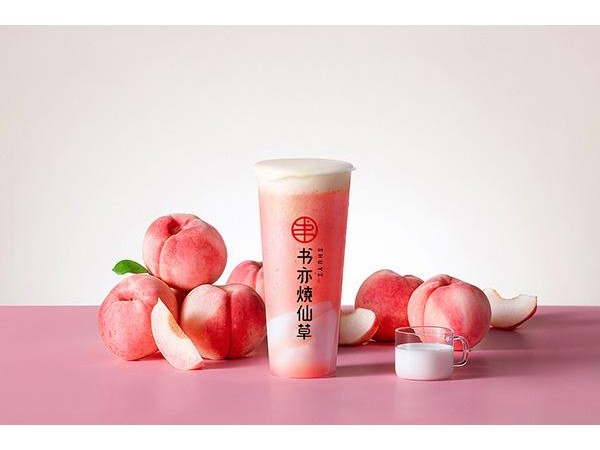 如何加盟書亦燒仙草電話，想要就趕緊拿走過期不候