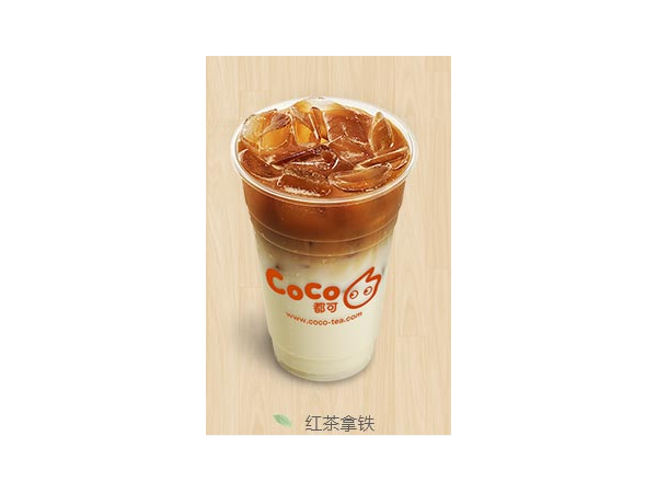 coco奶茶加盟品牌教您開一家奶茶加盟店需要注意