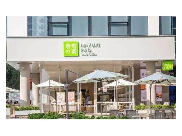 新茶飲企業(yè)進(jìn)軍咖啡業(yè)務(wù)，兩個(gè)賽道或走向融合