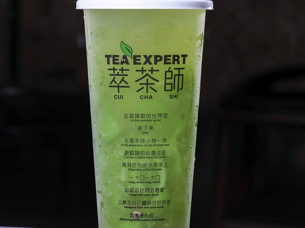 加盟萃茶師怎么樣？有市場嗎？