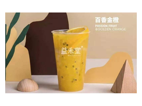 開益禾堂有沒有失敗的案例