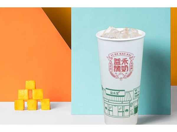 益禾堂奶茶加盟店條件，沒有經(jīng)驗也可以加盟開店
